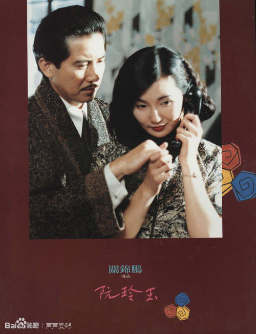 沃伦购买假证件